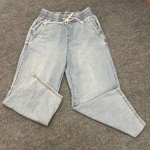 Kensie Cotton Jeans Women's Size Medium Pull On Pants Relaxed Fit Wide Leg